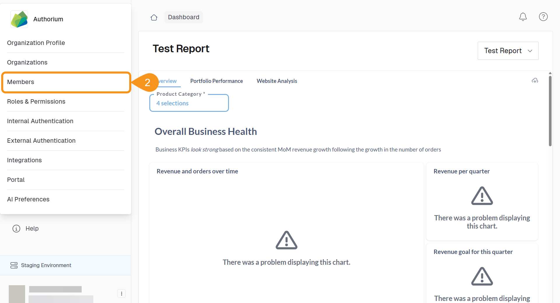 Members option selected from the main menu in Authorium